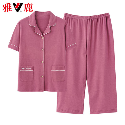 Yalu high-end 2025 new pajamas for women in summer pure cotton short-sleeved cropped pants for summer loose large-size cardigan home clothing NX9898 3XL