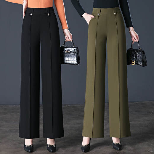 
2024 Spring and Autumn New Style Baisi Shield Casual Pants Women's Pants Fashionable and versatile Simple Pants High Waist Loose Wide Legs 9276a2f70 Black Size 26 S