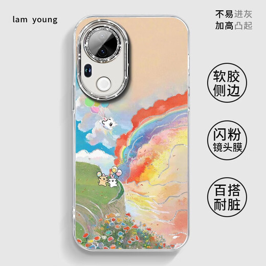 KUXA彩虹小狗适用vivoS30手机壳S20pro的保护套s19新款vivo全包s15镜 NM15684彩虹线条小狗+镜面支架 vivoS15