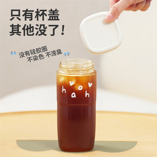 Good classmate PPSU coffee cup, good-looking water cup, high temperature resistant cup for female students, summer anti-fall straw, portable cup for children, flat lid for direct drinking 450ml