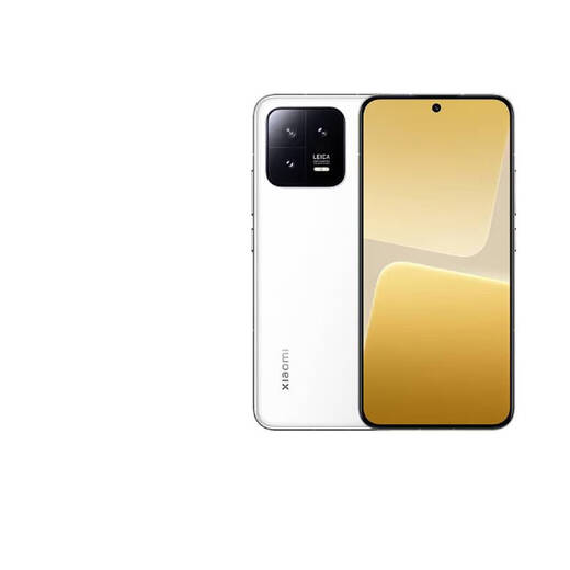 Xiaomi 13 second-hand mobile phone Leica optical lens Second-generation Snapdragon 8 120Hz high-brush narrow edge domestic coupon subsidy Black 8G+256G