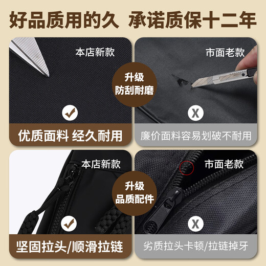 Warrior (Warrior) bag crossbody bag for women 2025 new spring and summer single shoulder large capacity crossbody casual commuting dumpling bag tote bag black fabric upgrade - can hold 11-inch tablet