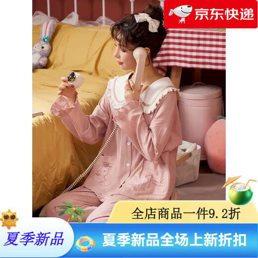 Antarktische Pyjama Frauen Frühling und Herbst reines Baumwoll-Langarm-Heimkleidung Vollte Baumwolle großer Größe 2024 neuer Set JM3527 M [80-98jin [Jin entspricht 0,5 kg]]