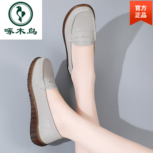 
Woodpecker Mother's Shoes Genuine Leather 2025 New Beef Tendon Soft Sole Comfort Women's Shoes Spring and Summer New Middle-aged Single Shoes Middle-aged and Elderly Doudou 826-Beige (Holved) 38