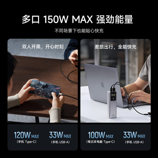 CUKTECH 3C certified No. 10 power bank power bar 10000 mAh mobile power supply 120W high power fast charging suitable for Xiaomi, Huawei and Apple can be used on airplanes No. 10 titanium gray - high power two-way fast charging quality certification fast delivery as soon as the next day