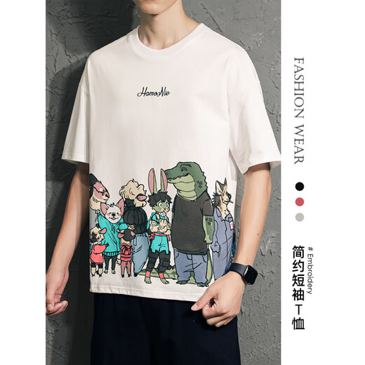 布先生短袖t恤男士夏季2025年新款潮牌冰感纯棉体恤宽松上衣服男装夏装T 1048 T恤 五分袖 白色 纯棉 M