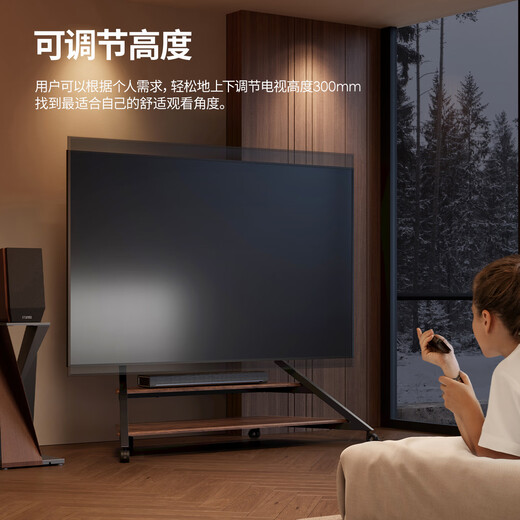 FITUEYES mobile TV stand floor (75-100 inches) large size TV stand Redmi Sony Huawei Skyworth Hisense TCL floor-standing TV Eiffel Yaoye Black second generation mobile model