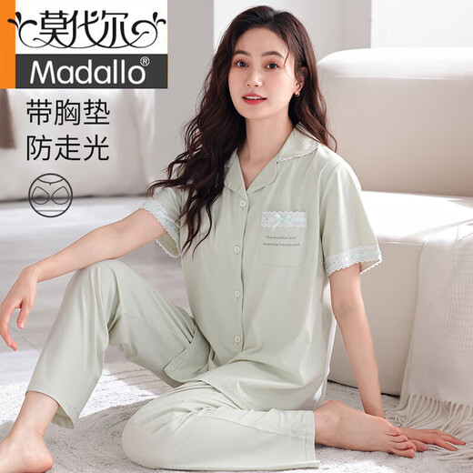 莫代尔睡衣女夏季带胸垫一体纯棉2025新款短袖可外穿薄款长裤家居服套装 694米白   带胸垫拉架棉开衫翻领 M (155-160)：适合90-110斤穿