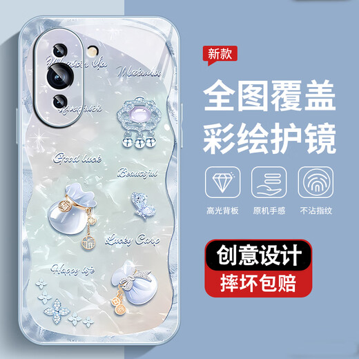 L'étui de téléphone mobile Hinova10 Hinova10se Nouveau cas de protection à haute teneur en haute teneur en tout-terrain, sacrément de coquille de la poussière de la poussière de la poussière, AGJWB1276-Champagne Gold Hinova10 [+ Screen-Saver] AGJWB1276-Champagne Gold Hinova10 [+ Screen-Saver]