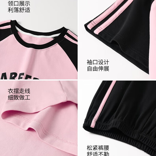 猫人100%纯棉睡衣女夏季短袖长裤休闲宽松女士家居服大码可外穿套装 688粉色 XL 【建议120-140斤】