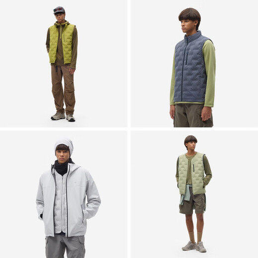 Jiao Nei Hydrogen 502Air Men's Lightweight Down Vest Commuting Warm Jacket Winter Windproof Liner Can Be Weared Outside New Style