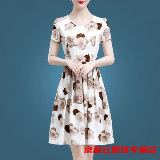 
Fuze middle-aged and elderly mothers ice silk dress summer new retro belly-covering printed round neck slim A-line skirt Ice silk 9901 skirt M