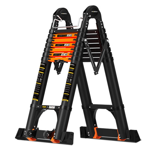 Magnesium midoli telescopic ladder multifunctional herringbone ladder aluminum alloy thickened folding ladder engineering lifting ladder climbing ladder variable straight ladder HCD25