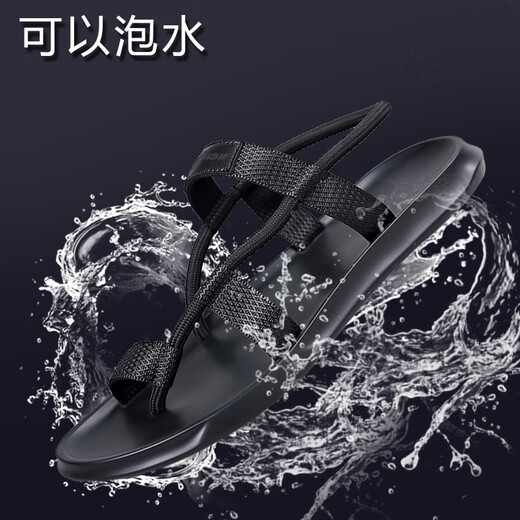 Sandales TTPMER pour la version coréenne masculine des chaussures de plage décontractées sans glissement en forme de semelle douce portant des sandales pour hommes à la mode verts à la mode