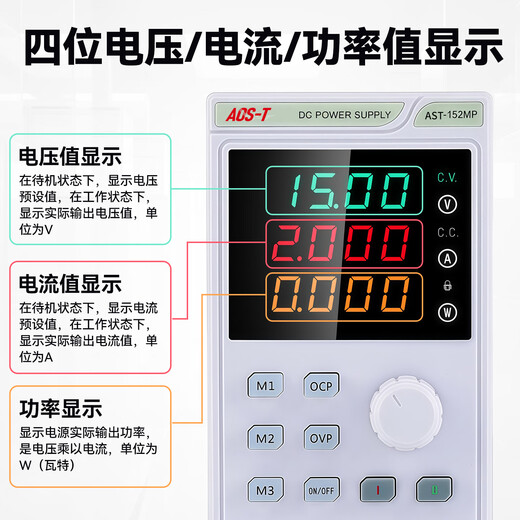 Adjustable DC stabilized power supply 300W30V60V100V switch aging laptop mobile phone repair test instrument customized contact customer service for discounts