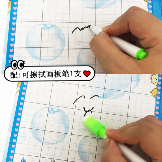 新品新款英文语音点读书多功能早教手指触摸学习电子书儿童玩具 颜色随机优先发货