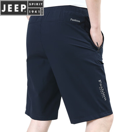 JEEP SPIRIT冰丝短裤男夏外穿宽松休闲裤子速干男士五分裤夏季薄款2025新款潮 9893黑色+9893蓝色(两件装) M 170规格(-115斤)