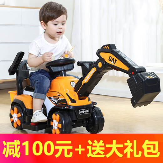 others儿童挖掘机玩具车可坐发顺丰+免安装95 儿童电动车挖掘机玩具车可 双人座椅奶咖色双驱+12V4.5A电 13年童车老店值得信赖