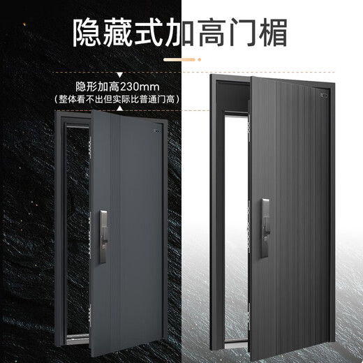 
Xingyue Shen Class A first-tier brand anti-theft door sound insulation entrance door household entrance door single door mother door bag installation 2150*960/2050*1050 single door outside opening
