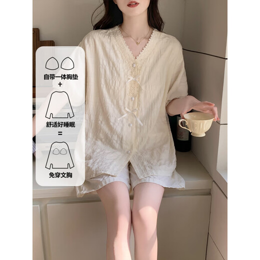 Calculat/Keen (Calculat/Keen) CK2025 Nuevo estilo con almohadilla de cofre Color sólido pijama de manga corta para mujeres en verano set dulce y sencillo cárdigan para el hogar Juego de ropa para el hogar 9225fe de color sólido rosa [almohadilla de cofre fija] l