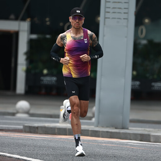 Body Intelligence BODYWIT PRO3.0 Men's Quick Dry Running Anti-Wear Breathable Marathon Vest Outdoor Purple/Yellow S