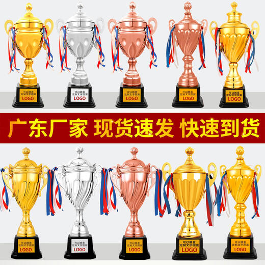 Qili Color Metal Trophy Customized Lacking Crystal Football Basketball Creative Games Medal Kindergärtner Schüler Wettbewerb 9905 Große Größe