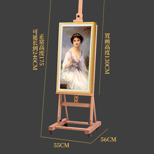 OWNEW intelligentes elektronisches Fotoalbum Boe Malbildschirm Papier Augenschutzbildschirm elektronischer Fotorahmen hängende Malerei hochauflösender Bildschirm Dekoration Wandbild Mobiltelefon APP Computer Fernfotoübertragung bodenstehender mobiler Holzrahmen