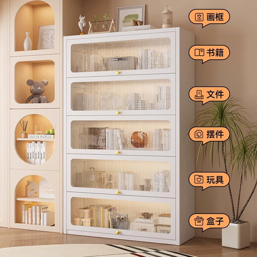 Bookcase de estantería para niños Gabinete de almacenamiento de puertas de acero de acero Gabinete de almacenamiento de múltiples capas Sala de estar Bedroom Sun Panel Gabinete Bookshelf White 5 Puertas - Altura 1695* Ancho 600 mm - Puerta de arco
