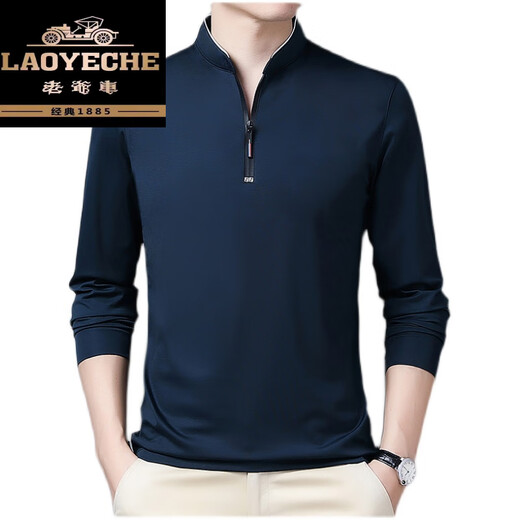 Classic car 100% pure cotton long-sleeved T-shirt men's casual thin T-shirt tops in spring and autumn middle-aged men's stand-up collar base shirt long-sleeved 6623 Baolan thin XL 175 suggestions 140-160Jin [Jin equals 0.5 kg]