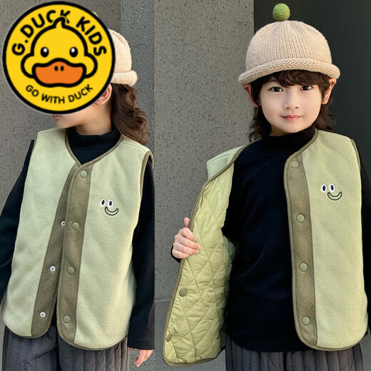 G.DuckKids Boys Vest Fleece 2024 automne Nouvel enfant pour la glissière de bande dessinée pour enfants