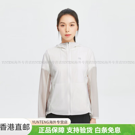 Kolon Sporthike Serie Sporthight Spight Spight Resistente al agua Batón de chaqueta a prueba de viento resistente al desgaste Resistente para mujeres Casuales y versátiles de marfil marfil IV S