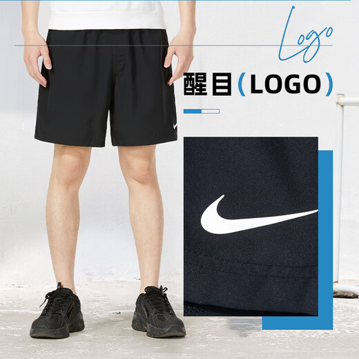 Nike (Nike) Offizielle Herrenhosen 25 Sommer neue Sporthosen laufenden Fitnesshosen bequem atmungsaktive schnelle Trocknungs-Mode-Shorts DV9858-010/Fast Trockying S 165 (Empfohlenes Gewicht 90-110jin [Jin gleich 0,5 kg]))