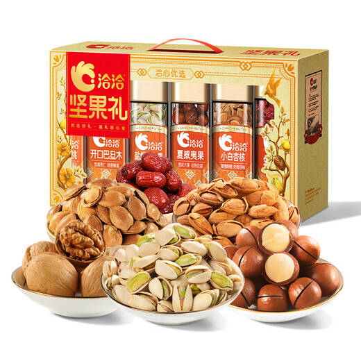Qia Qia nut подарочная коробка Qia xin youxuan gold 1278g закуски подарочная упаковка фисташковая группа купить подарки для старейшин