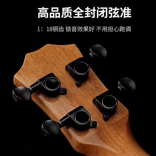 Yamaha Gitarre Ukulele 23/26 Zoll Kinder Erwachsener Anfänger Jungen und Mädchen Vancouver Neulinge 23 Zoll Pfirsich Blossom Core + Vollständiges Zubehör 23 Zoll