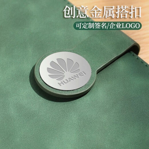 [] Customized notebook gift box set printable logo appearance a5 book pen souvenir thickened business office notepad company school meeting practical gift 12034-A5 green (gift box)
