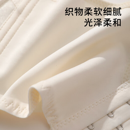都市丽人内衣女小胸聚拢显大防下垂收副乳无钢圈调整型防滑蕾丝文胸罩