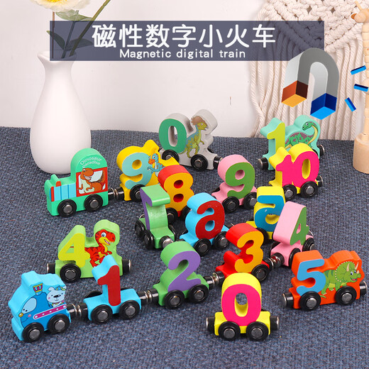 Train magnétique des enfants magnétique magnétique Magnétique Assemblage des blocs de construction Boy's Magnet Car 1 Hook Model 11 Train numérique