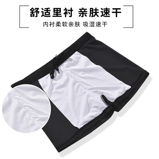 Großgröße erwachsene Männer Schwimmstämme Reine schwarze Polyester professionelles wasserdichtes, schnell trocknendes Bionic Stoff Hai Leder-Schwimmstämme Kurzwert Drei-teilige Set L [Empfohlen 120-140jin [Jin gleich 0,5 kg]] 3d dreidimensionales Design
