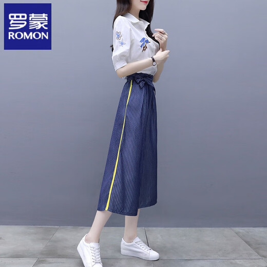 罗蒙（ROMON）巨好看的职业套装女搭配一整套夏装新款洋气减龄穿搭大方得体 短上衣加七分裤 S 建议88-98斤
