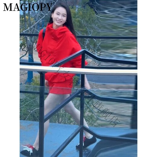 Magiopy International Luxury High-End-Marke Lose Slim Korean Casual Sports Anzug Frauen Spring modische rote Ladung Rote zweiteilige Sets S (100 Jin [Jin Equals Equals ärgerlich]))