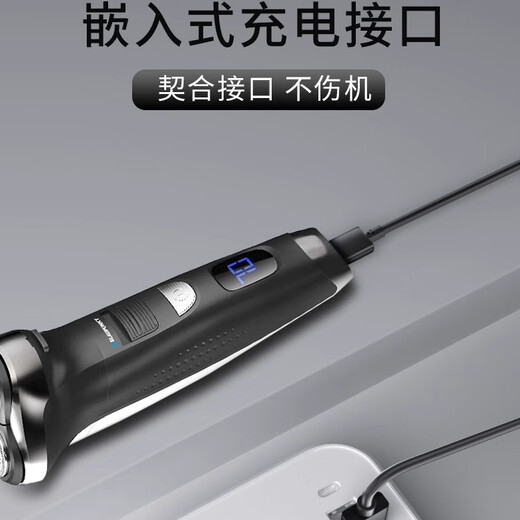 Jinling Shengbao suitable for Feiko shaver charger razor hair clipper charging cable universal FS339/372/375/377/619/620/801/802 power cord 1 meter black