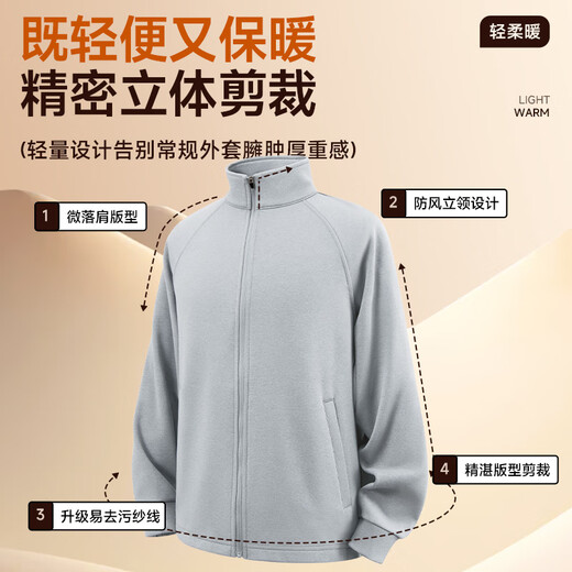 JEEP Jeep Stand Collar Knitted Jacket Men's Breathable Sports Leisure Versatile Outdoor Spring Jacket Men's W Light Gray 4XL