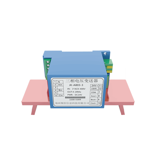 AC three-phase voltage transmitter three-term voltage transformer RS4854-20MA high voltage 380V module 3*AC0-2000V note output