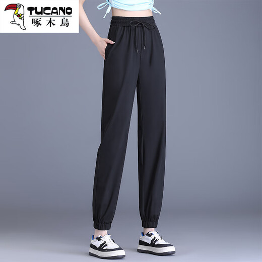 Woodpecker (TUCANO) large size ice silk pants for women 200 Jin [Jin equals 0.5 kg] Fat mm thin loose plus fat plus larger cool feeling casual sports pants 6628 foot-tied style XL Recommended 110-130 Jin [Jin equals 0.5 kg]