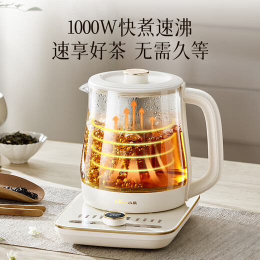 Bear Pure Titanium Health Pot Tea Kettle Kettle Household Constant Temperature Kettle Tea Maker 0 Glue 1.5 Liter Large Capacity 24H Constant Temperature 11-level Temperature Control YSH-L15W5