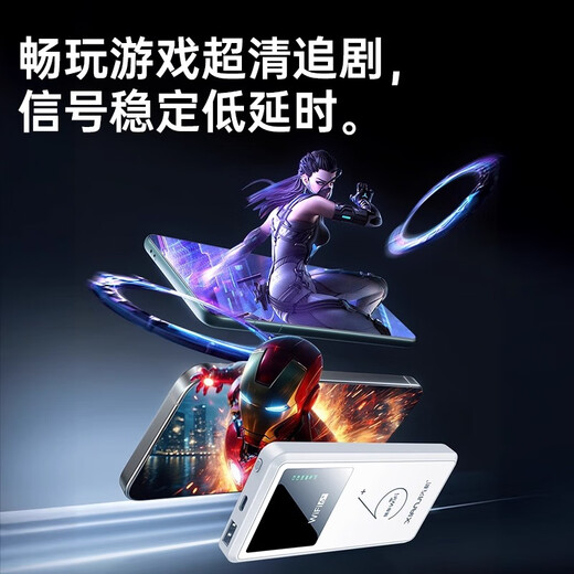 Xianji XIANJI carefully selected Xianji portable wifi three-network universal 10,000 mAh wireless wi-fi6 card-free mobile Unicom Telecom portable high-speed accompanying network universal traffic router charging smart WIFI6 multi-frequency 20 cores 10000MAH