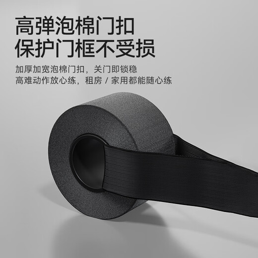 PROIRON pull rope pull belt training back open back expansion chest open shoulder men's fitness pull rope Pilates rod