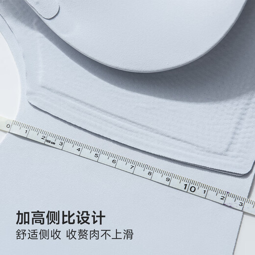 Urban beauty's red underwear for women's birth year, big breasts, small push-up, anti-sagging, anti-expansion, festive wedding, no steel ring bra