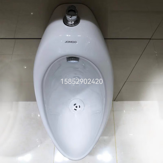 门店同款九牧卫生间厕所1311陶瓷小便斗壁挂式小便器13071 13065上进水墙排水