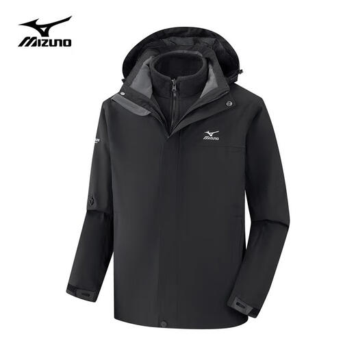 Mizuno Outdoor Jacket Men's Hooded Jacket Top Windproof Three-in-One Jacket Detachable Mountaineering Jacket Black 2XL